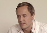 Сериал Формула стихии (2007) - cцена 4