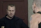 Сериал Господа офицеры (2004) - cцена 3