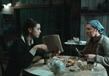 Сериал Красная королева (2015) - cцена 3