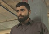 Сериал Под прикрытием (2011) - cцена 2