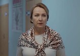 Сериал Худшая подруга (2020) - cцена 2
