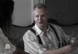 Сериал Наше счастливое завтра (2017) - cцена 2
