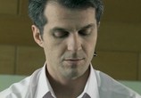 Сериал Короли игры (2008) - cцена 5