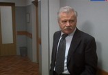 Сериал Каменская (2000) - cцена 9