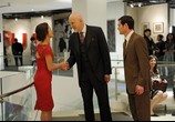 Сериал Измена / Betrayal (2013) - cцена 4