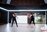 Сериал Ругал / Rugal (2020) - cцена 2