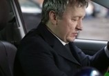Сериал Без следа (2012) - cцена 5
