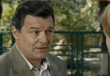 Сериал Хуторянин (2013) - cцена 3
