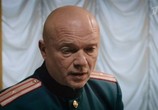 Сериал Палач (2015) - cцена 1