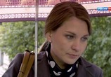 Сериал Доброе имя (2014) - cцена 1