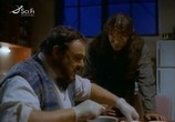 Сериал Скользящие (Параллельные миры) / Sliders (1995) - cцена 3