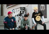 Фильм Закат в моём родном городе / Byeonsan (2018) - cцена 4