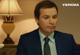 Сериал Балерина (2017) - cцена 1