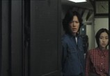 Фильм Звонок 0: Рождение / Ringu 0: Bâsudei (2000) - cцена 2