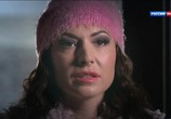 Сериал Сердце звезды (2014) - cцена 2