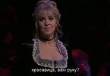 Музыка Charles Gounod - Faust (2004) - cцена 4