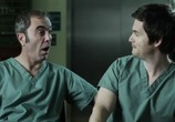 Сериал Монро / Monroe (2011) - cцена 1