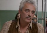 Сериал Чужая кровь (2018) - cцена 3