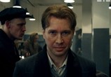 Сериал Пепел (2013) - cцена 1