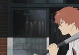Мультфильм Девочка, покорившая время / The Girl Who Leapt Through Time (Toki o kakeru shôjo) (2006) - cцена 3