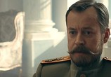 Сериал Крылья империи (2017) - cцена 2