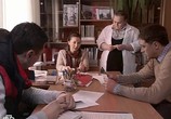 Сериал Погоня за тенью / Погоня за тенью (2011) - cцена 2