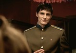 Сериал Пятая группа крови (2010) - cцена 1