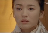 Сериал Этой зимой дует ветер / That Winter, the Wind Blows (2013) - cцена 2