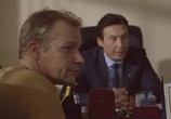 Сериал Игра на вылет (2015) - cцена 3