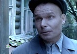 Сериал Актриса (2017) - cцена 9