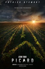 Звёздный путь: Пикар / Star Trek: Picard (2019)