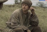 Сериал Раскол (2011) - cцена 2