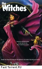 Ведьмы / The Witches (1990)
