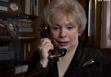 Сериал Средство от смерти (2012) - cцена 2