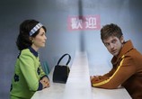 Сериал Легион / Legion (2017) - cцена 9