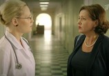 Сериал Хорошие руки (2014) - cцена 1