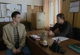 Фильм Белая стрела (2007) - cцена 3
