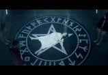 Фильм Люциферина / Luciferina (2018) - cцена 5