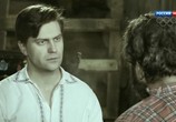 Сериал Две зимы и три лета (2014) - cцена 3