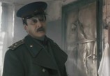 Сериал Кедр пронзает небо (2011) - cцена 7