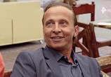 Сериал Беглец (2017) - cцена 1