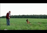 Сериал Шпионские игры (2004) - cцена 5