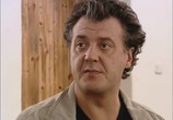 Сериал Иванов и Рабинович (2003) - cцена 1