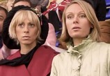 Сериал Не родись красивой (2005) - cцена 5
