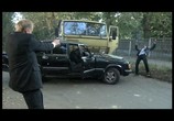 Сериал Янтарный барон (2007) - cцена 4