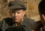 Сериал Крест в круге (2009) - cцена 3
