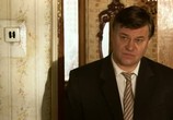 Сериал Сердце не камень (2012) - cцена 1