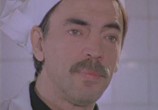 Сериал Зал ожидания (1998) - cцена 1