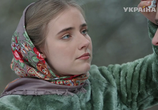 Сериал Райское место (2017) - cцена 2