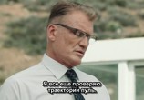 Фильм Забытое / 4Got10 (2015) - cцена 5